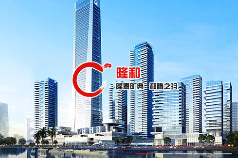 项城建站-广州隆和通信科技有限公司
